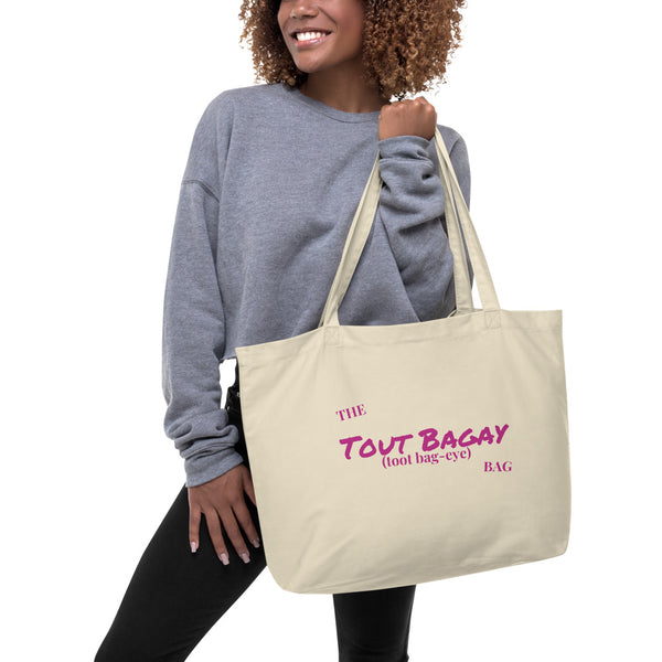 Tout Bagay Bag (The Everything Bag)